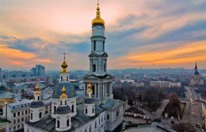 Кредит в Харькове. Где взять и на каких условиях - фото