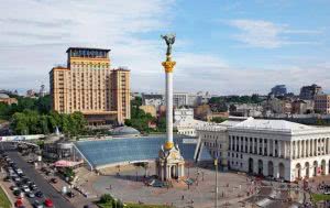 Кредит в Киеве. Где взять и что необходимо знать - фото