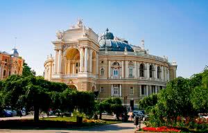 Кредиты в банках Одессы - фото