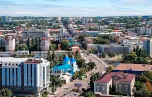 Кредит в Кировограде. Где взять и сколько отдавать - фото