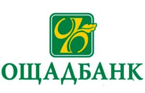 Ощадбанк в Украине онлайн — сайт, горячая линия, отделения - фото