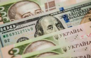 Падение гривны