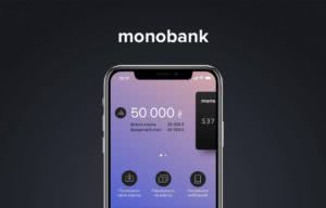 Monobank