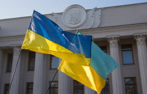 Закон Украины о криптовалюте