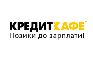Кредит на карту в Кредит Кафе | Creditcafe - фото