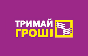 Кредит на карту в Тримай Гроши | Trymai Groshi - фото