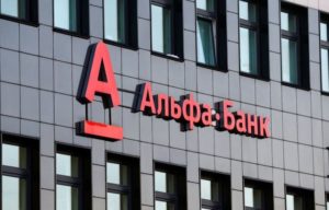 Альфа кредит наличными
