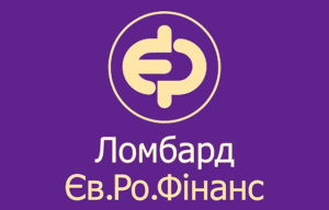 Ломбард Еврофинанс ― деньги под залог ювелирных изделий и техники - фото