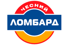 Честный ломбард для безопасного кредитования под залог имущества - фото