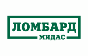 Мидас ломбард: когда срочно нужны деньги! - фото