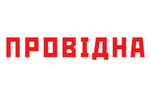 Провидна: украинская страховка с нидерландскими корнями - фото