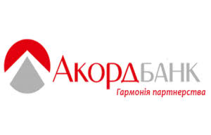 Аккордбанк в Украине онлайн — сайт, горячая линия, отделения - фото