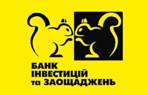 Банк Инвестиций и Сбережений в Украине онлайн — сайт, горячая линия, отделения - фото