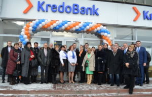 кредобанк одесса, запорожье, киев, николаев, днепр, харьков, сумы, мариуполь