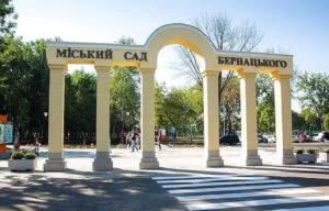 Как выгодно взять деньги в долг в Краматорске - фото