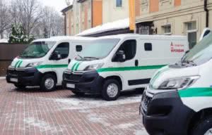 альфа укрсоцбанк ситроэн инкассаторские