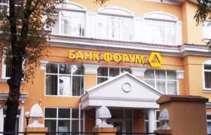 банк форум