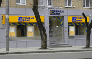 piraeus bank пиреус банк