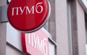 ПУМБ