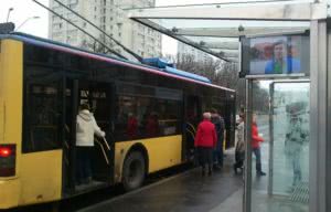 троллейбус