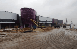 республика