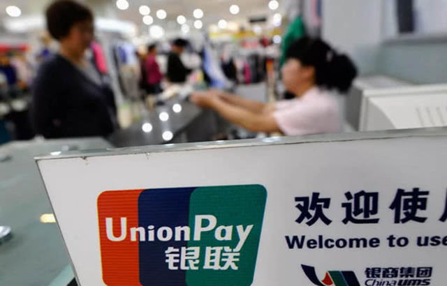 UnionPay