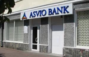 асвио банк