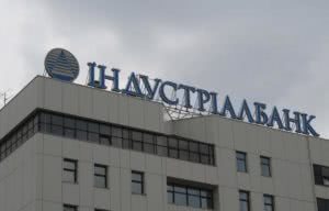 индустриалбанк