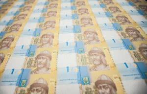 неразрезанные листы обои