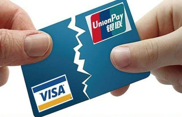 viza UnionPay