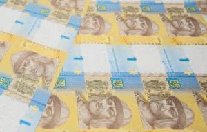 обои, неразрезанные листы, гривна