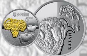 баран монета