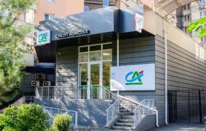 Креди Агриколь Банк