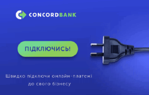 конкорд банк