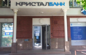кристалбанк