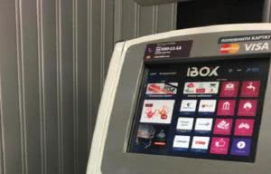 ibox