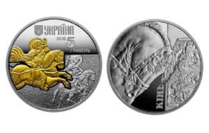 конь монета