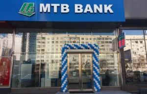 мтб банк, киев победы 25а
