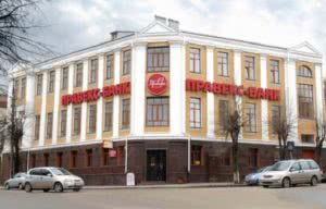 правэкс банк