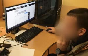 похититель криптовалюты