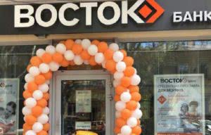 банк восток
