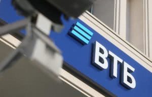 втб