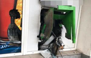 банкомат приватбанк взорван