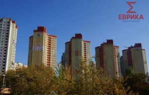 аркада эврика