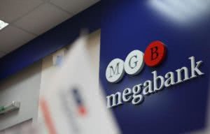 мегабанк