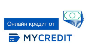 mycredit