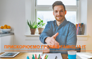 правэкс famiglia it