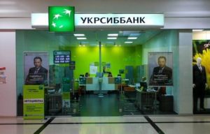 Укрсиббанк