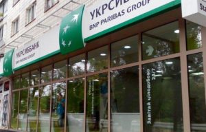 укрсиббанк