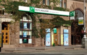 укрсиббанк